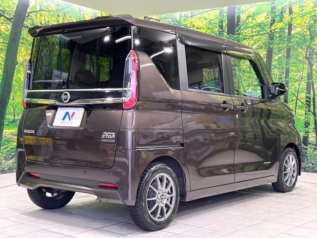 NISSAN ROOX 2022 Image 31