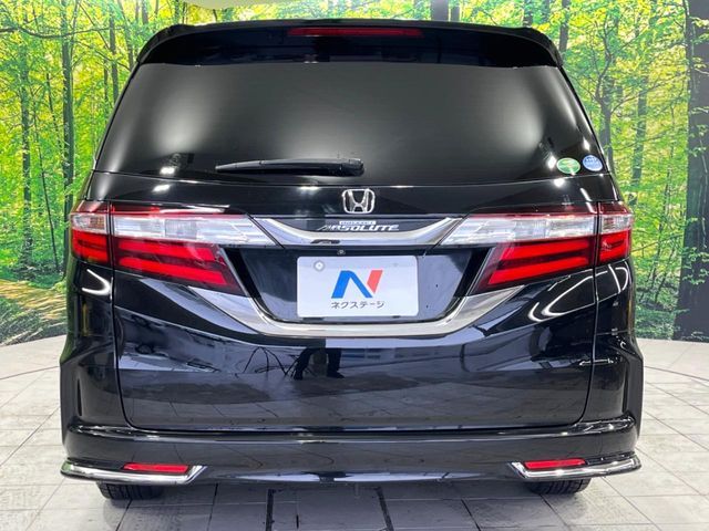 HONDA ODYSSEY 2015 Image 31