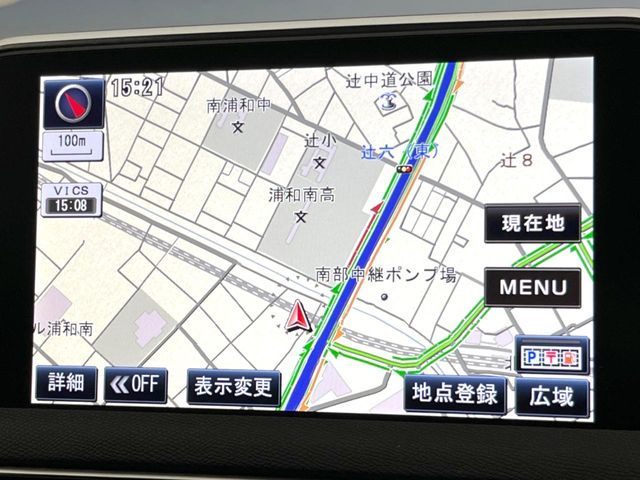 PEUGEOT 5008 2017 Image 31