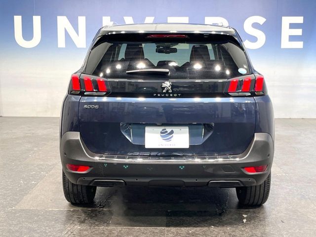 PEUGEOT 5008 2017 Image 31