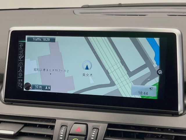 BMW 2SERIES GRAN TOU 2017 Image 31