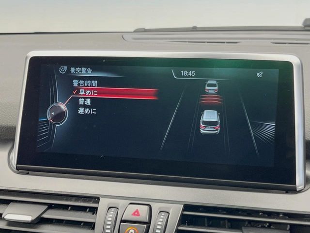 BMW 2SERIES GRAN TOU 2017 Image 31