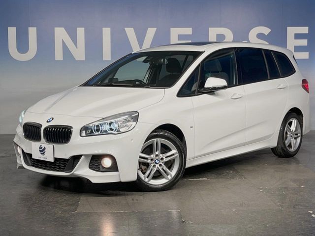 BMW 2SERIES GRAN TOU 2017 Image 31