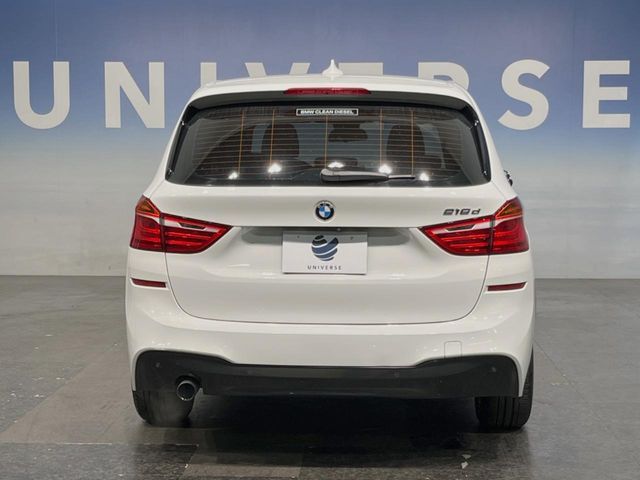 BMW 2SERIES GRAN TOU 2017 Image 31