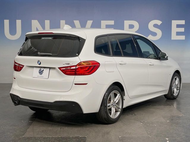 BMW 2SERIES GRAN TOU 2017 Image 31