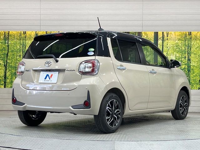TOYOTA PASSO 2021 Image 31