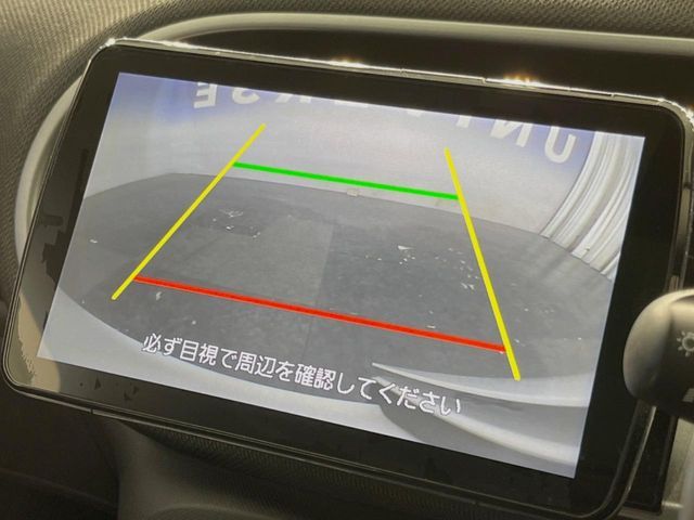 MCC SMART FORFOUR 2019 Image 31