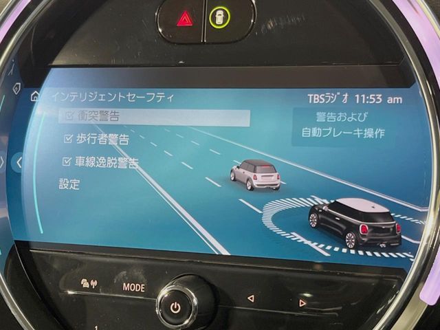 BMW MINI COOPER D 2021 Image 31