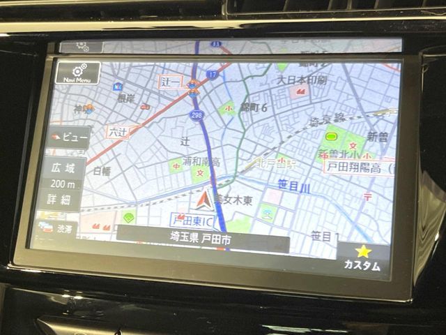 CITROEN DS3 2018 Image 31