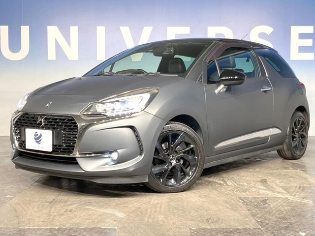 CITROEN DS3 2018 Image 31