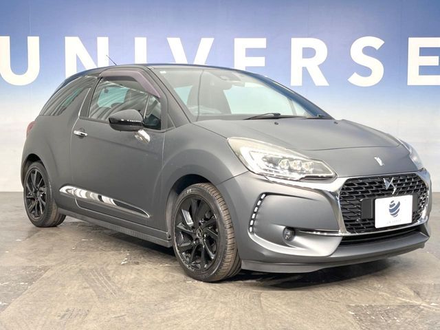 CITROEN DS3 2018 Image 31