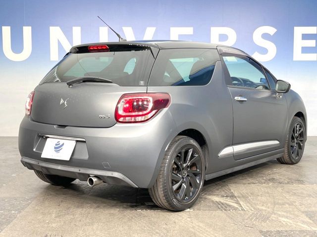 CITROEN DS3 2018 Image 31