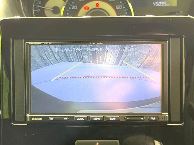 SUZUKI WAGON R STINGRAY 2018 Image 31