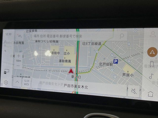 ROVER DEFENDER 2020 Image 31