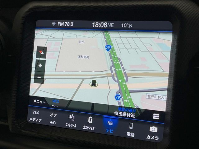 JEEP WRANGLER UNLIMI 2021 Image 31