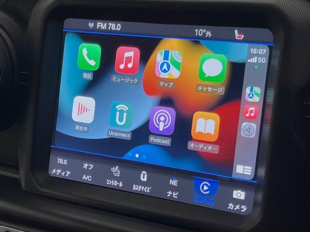 JEEP WRANGLER UNLIMI 2021 Image 31