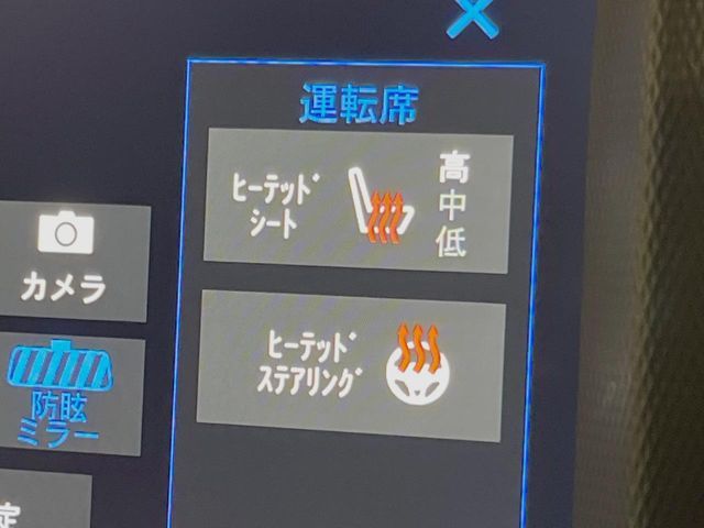 JEEP WRANGLER UNLIMI 2021 Image 31