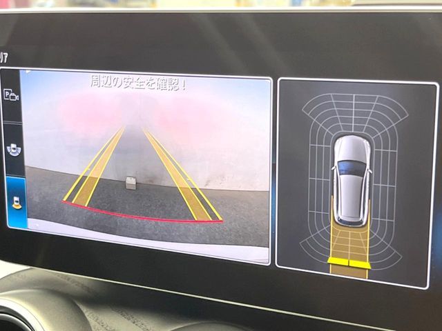 MERCEDES BENZ C CLAS 2019 Image 31