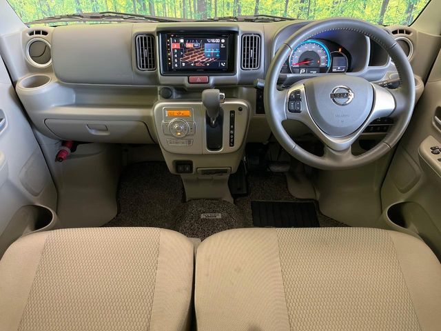 NISSAN NV100 CLIPPER RIO 4W 2023 Image 31