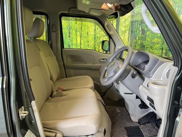 NISSAN NV100 CLIPPER RIO 4W 2023 Image 31