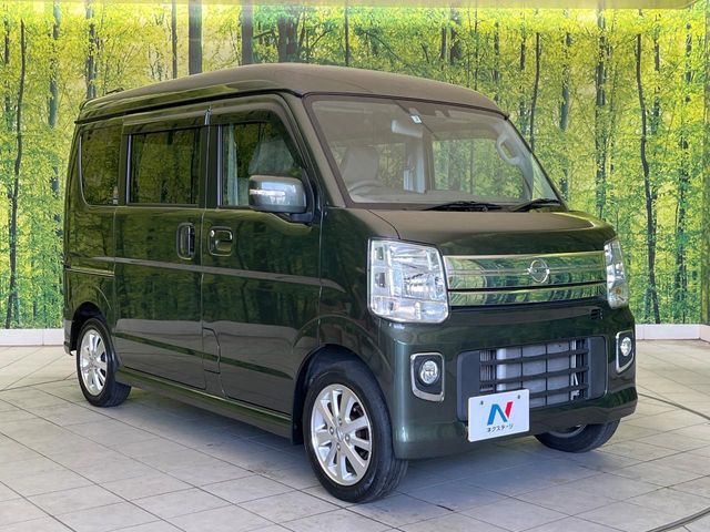 NISSAN NV100 CLIPPER RIO 4W 2023 Image 31