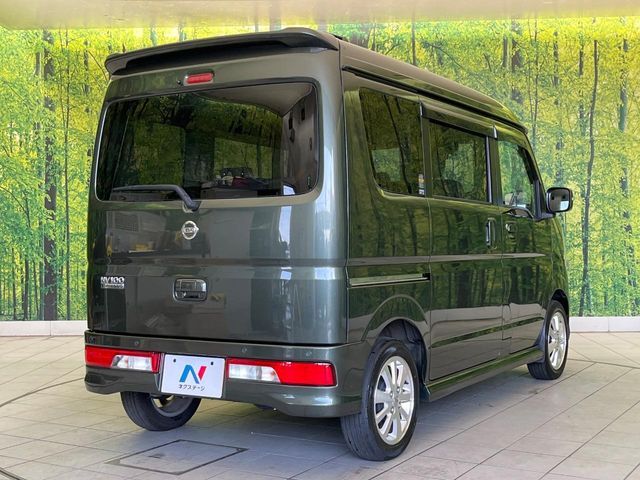 NISSAN NV100 CLIPPER RIO 4W 2023 Image 31