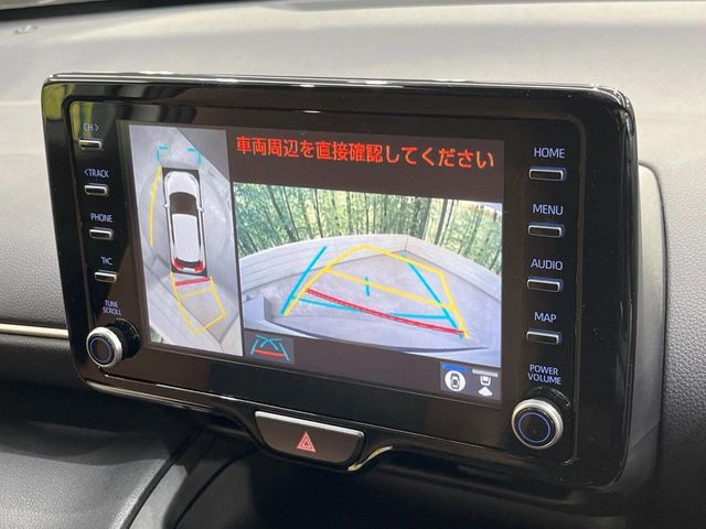 TOYOTA YARIS CROSS HYBRID 2023 Image 31