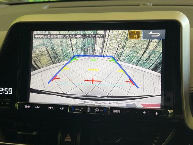 TOYOTA C-HR 2019 Image 31