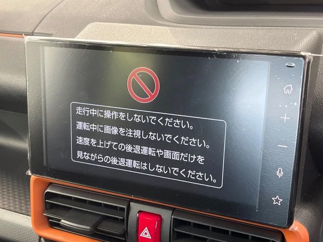 DAIHATSU TANTO FAN CROSS 2025 Image 31