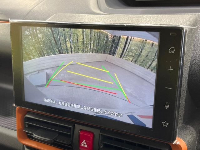 DAIHATSU TANTO FAN CROSS 2025 Image 31