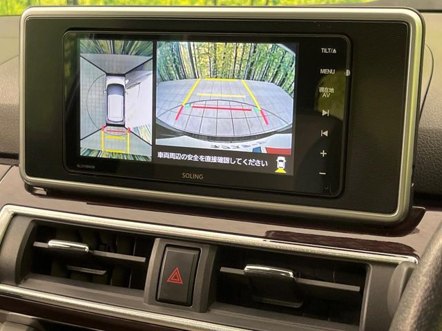 DAIHATSU CAST STYLE 2021 Image 31