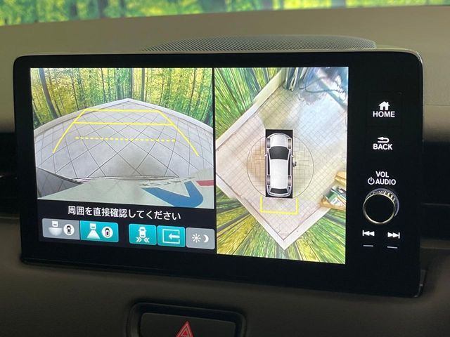 HONDA VEZEL E:HEV 2024 Image 31