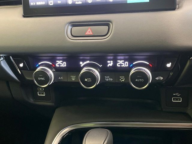 HONDA VEZEL E:HEV 2024 Image 31