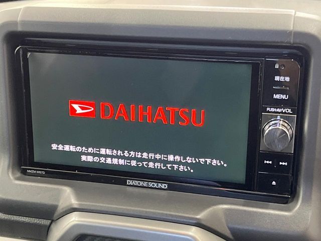 DAIHATSU COPEN 2017 Image 31