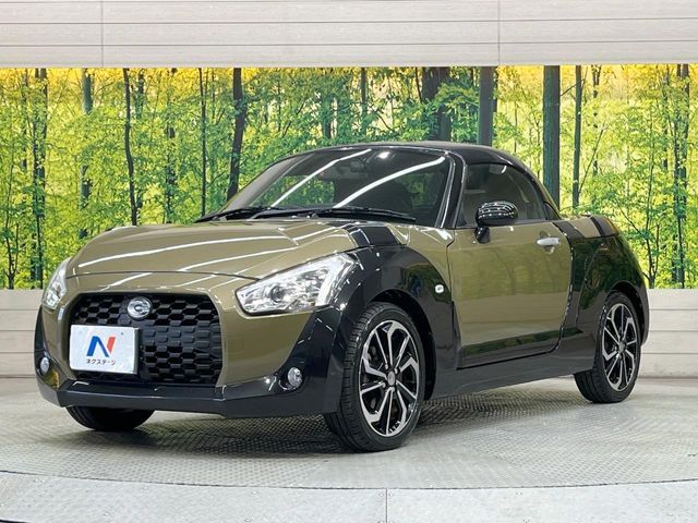 DAIHATSU COPEN 2017 Image 31