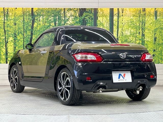 DAIHATSU COPEN 2017 Image 31