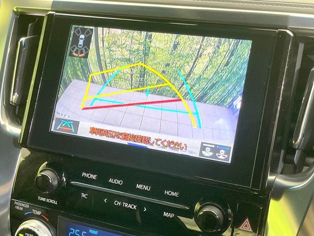 TOYOTA ALPHARD 2021 Image 31