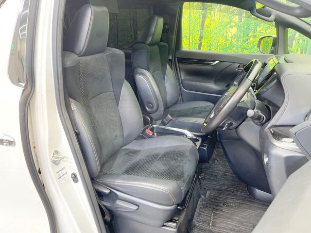 TOYOTA ALPHARD 2021 Image 31
