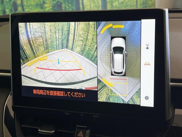 TOYOTA COROLLA CROSS HYBRID 2025 Image 31