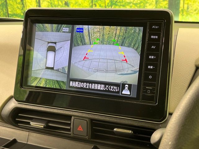 NISSAN DAYZ 2024 Image 31