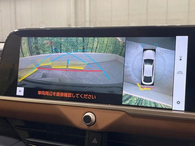 TOYOTA CROWN CROSSOVER 2023 Image 31