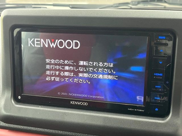 DAIHATSU COPEN 2022 Image 31