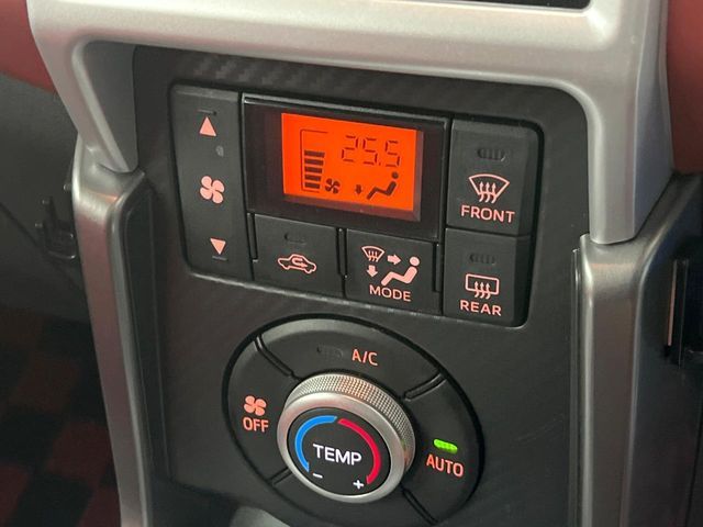 DAIHATSU COPEN 2022 Image 31