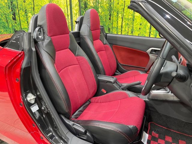 DAIHATSU COPEN 2022 Image 31