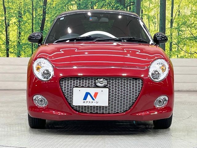 DAIHATSU COPEN 2022 Image 31