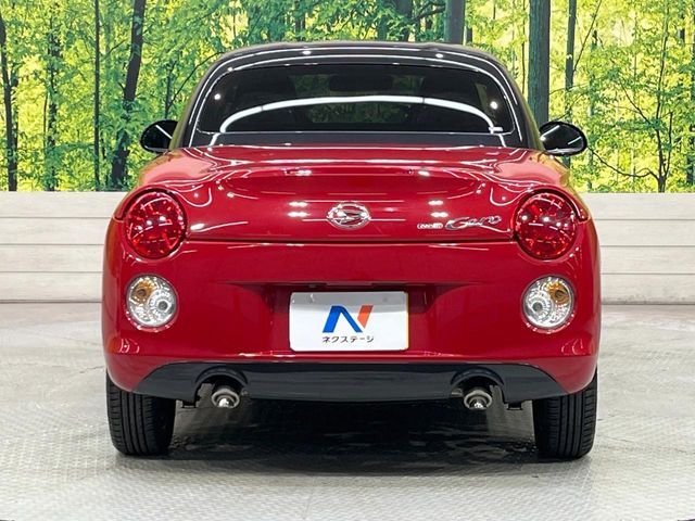 DAIHATSU COPEN 2022 Image 31