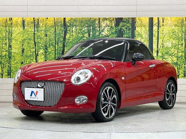 DAIHATSU COPEN 2022 Image 31
