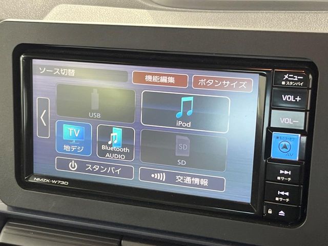 DAIHATSU TANTO 2025 Image 31