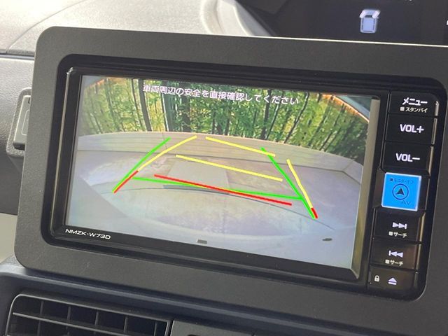 DAIHATSU TANTO 2025 Image 31