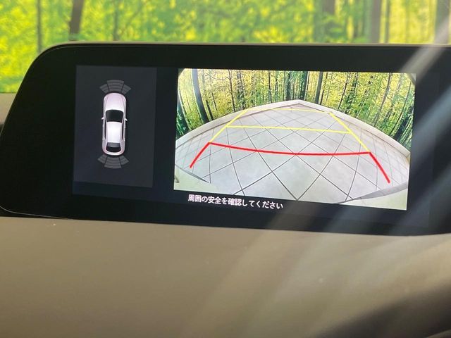 MAZDA 3 FASTBACK 2020 Image 31